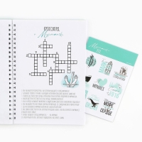 Смешбук на спирали &laquo;Мурманск&raquo;, А5, 36 листов