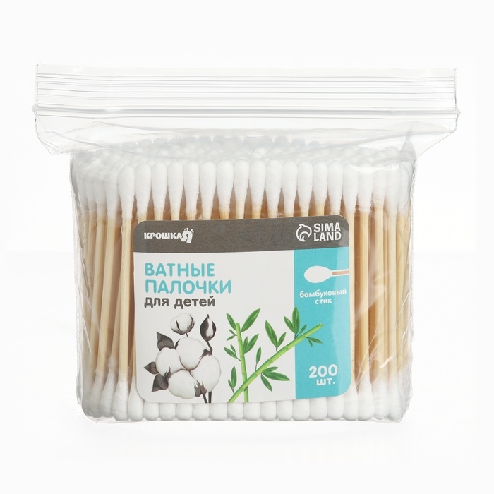 Ватные палочки, наконечник - классика, хлопок/бамбук (стик) 800 шт