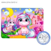 Пазл в рамке &laquo;Мир чудес&raquo;, 34 детали + раскраска