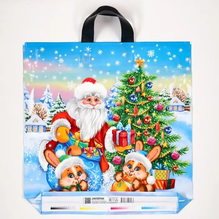 Пакет "В лесу", полиэтиленовый с петлевой ручкой, 44х44 см.