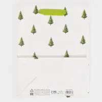 Пакет подарочный новогодний ламинированный &laquo;Ёлочки&raquo;, MS 18 х 23 х 10 см