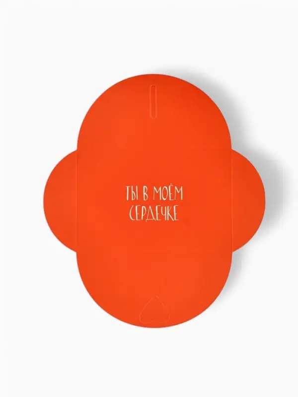 Конверт подарочный &laquo;Просто ЛЮ&raquo;, 16.5 x 11 см