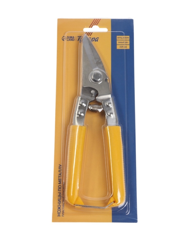 Ножницы по металлу ТУНДРА, авторазжим, пластиковые рукоятки, левый рез, 225 мм