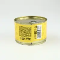 Монпансье в консервной банке &laquo;Три кота&raquo; персонажи