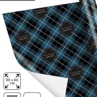 Бумага упаковочная глянцевая &laquo;Настоящему мужчине&raquo;, 60 х 90 см