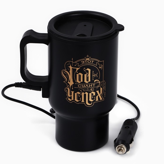 Новый год. Термокружка с USB кабелем &laquo;Успешного года&raquo;, 450 мл