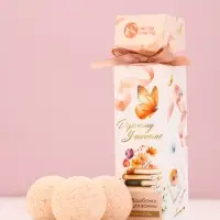 Набор бомбочек для ванны "Дорогому учителю", 3x40 г, аромат пион и роза