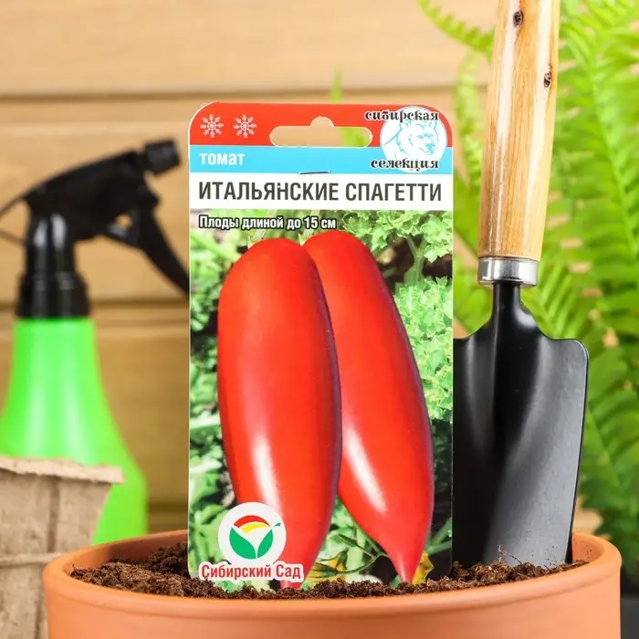 Семена Томат "Итальянские спагетти", среднеранний, индетерминантный 20 шт