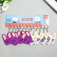 Брелок пластик "Бульдог в очках" МИКС 6,8х5,5 см