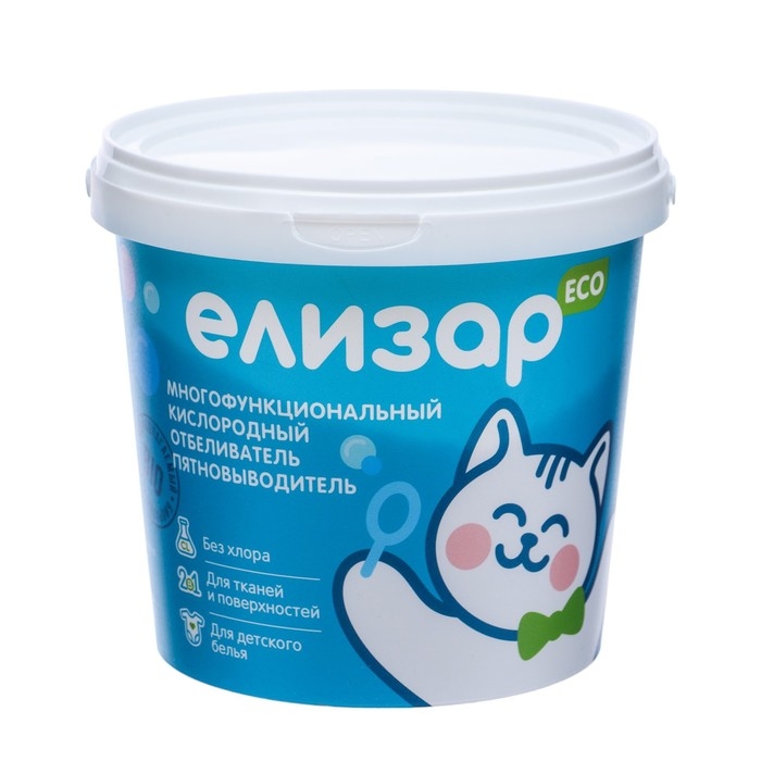 Кислородный пятновыводитель «Елизар» 2 в 1 для цветного и белого белья, экологичное, 1 кг Кислородный пятновыводитель «Елизар» 2 в 1 для цветного и белого белья, экологичное, 1 кг