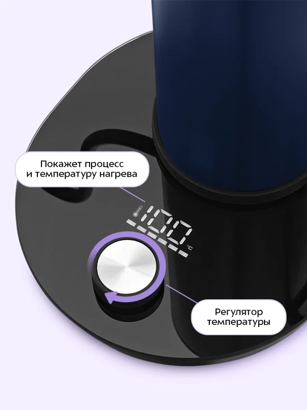 Чайник электрический для варки кофе КТ-6758 - 0.4 л