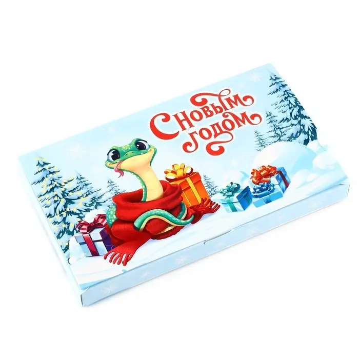 Коробка для шоколада с местом для денег &laquo;Весёлые змейки&raquo;, 20 х 2 х 12 см