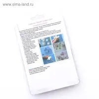 Набор форм для печенья &laquo;Лепестки петуньи&raquo;, 7,5&times;7 см, 6 шт, цвет серебристый