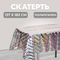 Скатерть &laquo;Голография&raquo;, цвет серебряный