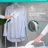 Вертикальный отпариватель для одежды T-VGS03