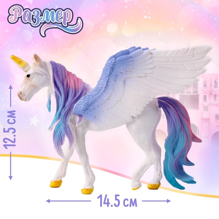 Игрушка &laquo;Единорог&raquo;, МИКС