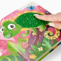 Трогательная книга "Зоопарк. Потрогай меня!"