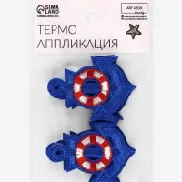 Термоаппликация &laquo;Якорь&raquo;, 6&times;5 см, синяя