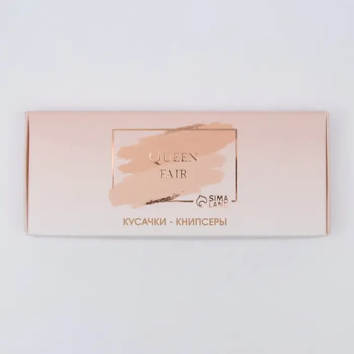 Кусачки книпсер маникюрные, скошенное лезвие, 6 см, в коробке