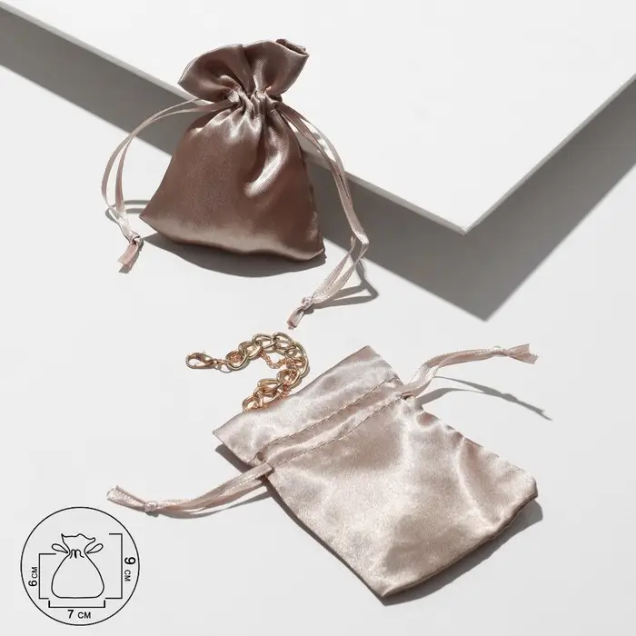 Мешочек подарочный атласный, 7&times;9 см, серо-коричневый