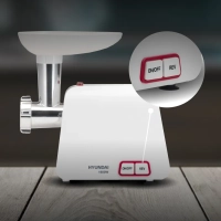 Мясорубка HY-MG5391 1900Вт белый