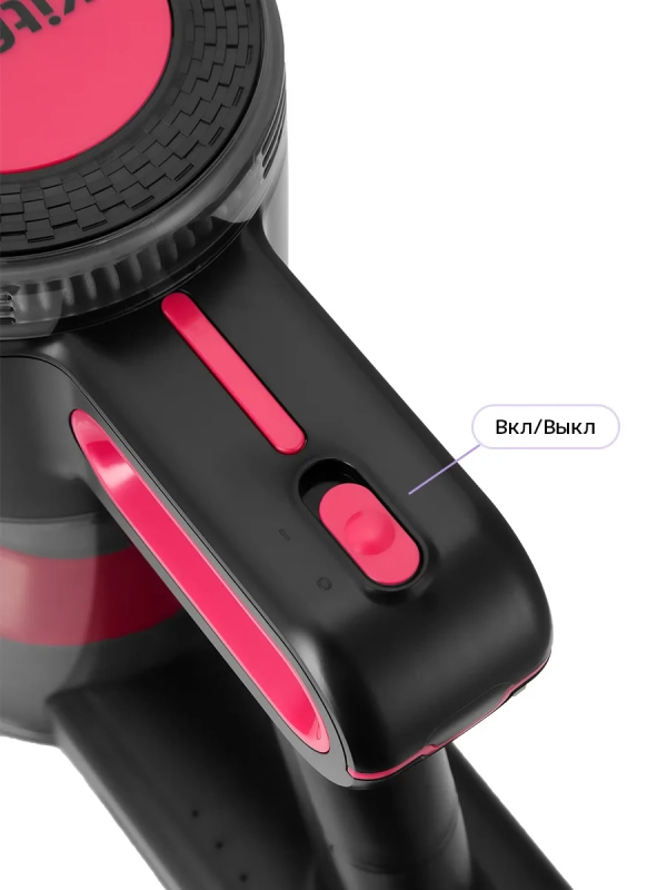 Вертикальный пылесос для дома КТ-5515 - 600 Вт