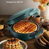 Вафельница электрическая для бельгийских вафель КТ-3644