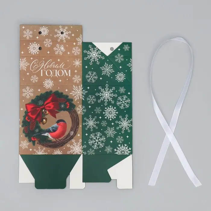 Упаковка для кондитерских изделий &laquo;С Новым годом&raquo;, снегирь, 8 х 10 х 16 см, Новый год