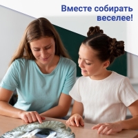 Фигурный пазл &laquo;Серый волк&raquo;, 236 деталей