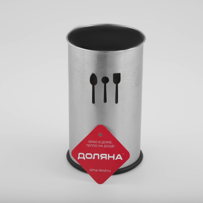 Подставка из нержавеющей стали для столовых приборов Доляна &laquo;Индия&raquo;, 10,5&times;18 см