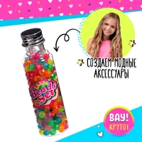 Набор для плетения &laquo;Разноцветные бусины&raquo;, МИКС