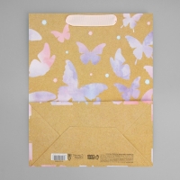 Пакет подарочный крафтовый вертикальный, упаковка, &laquo;Акварельный&raquo;, ML 23 х 27 х 11,5 см