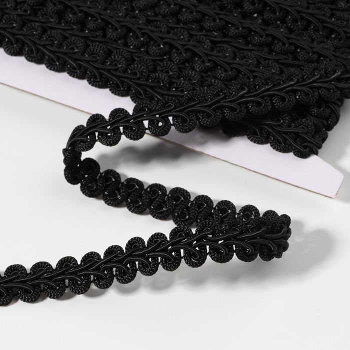 Тесьма декоративная &laquo;Шанель&raquo;, 12 мм, 10 &plusmn; 1 м, цвет чёрный