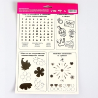 Аппликация пайетками &laquo;С 8 марта&raquo; Мишка + 4 цвета пайеток по 7 г