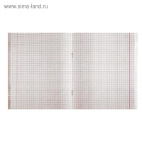 Тетрадь 96 листов в клетку Calligrata "Геометрический вальс", обложка мелованный картон, блок №2 белизна 75% (серые листы), МИКС