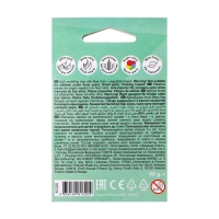 Пластилин мягкий 6 цветов, 90 г, ErichKrause "Baby", на растительно основе, с Алоэ Вера , европодвес