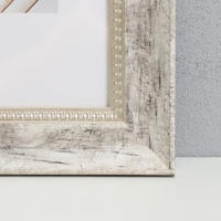 Фоторамка пластик "МИРАМ" 20х30 см, 674463-8 (пластиковый экран)