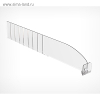 Пластиковый обламывающийся разделитель c передним ограничителем 30 мм, 185-385&times;20&times;60 мм
