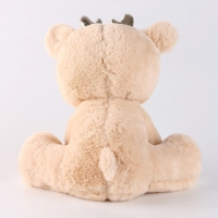 Новогодняя мягкая игрушка &laquo;Олень&raquo;, 20 х 17 см, на новый год