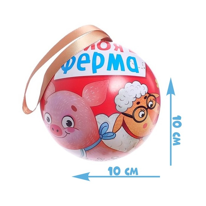 Пазл в металлическом шаре &laquo;Моя ферма&raquo;, 54 детали