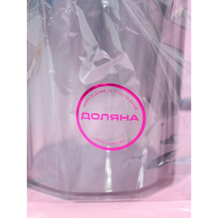 Кружка пластиковая Доляна &laquo;Витраж&raquo;, 350 мл, цвет серый