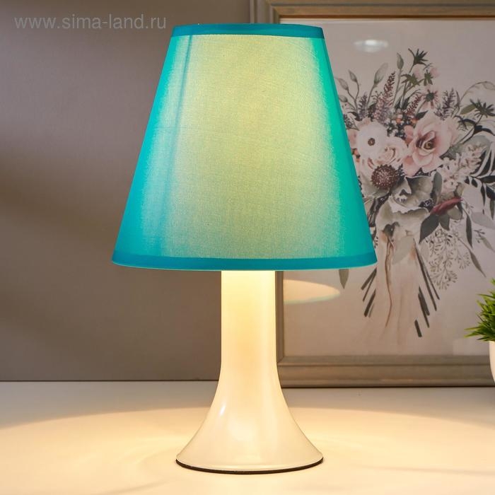 Лампа настольная 92204 1хЕ14 15Вт жемчуг/бирюзовый d=18 см, h=28,5 см RISALUX