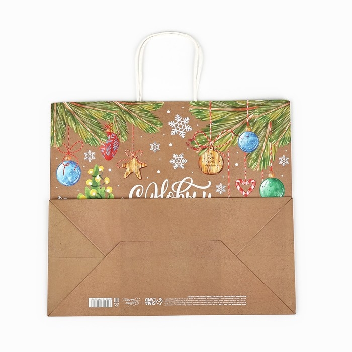 Пакет подарочный новогодний крафтовый &laquo;Весёлого нового года&raquo;, 28 х 15 х 32 см , Новый год