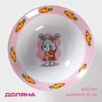 Тарелка керамическая глубокая Доляна &laquo;Лапочка зайка&raquo;, 400 мл, d=15 см, цвет белый