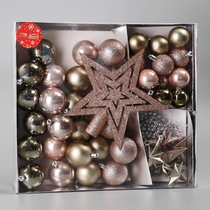 Ёлочные игрушки, пластик, набор  45 шт "Андромеда" нежность, МИКС