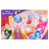 Набор для опытов &laquo;8 светящихся опытов&raquo;, Принцессы
