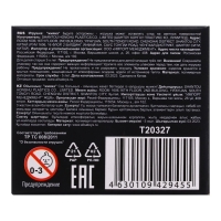 Игрушка-антистресс &laquo;Кот&raquo;, 7 см, 6 цветов