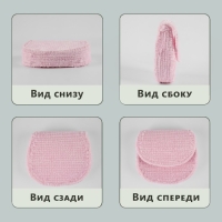 Канва-основа для вышивания сумки, пластиковая, 42 &times; 24 см, цвет белый