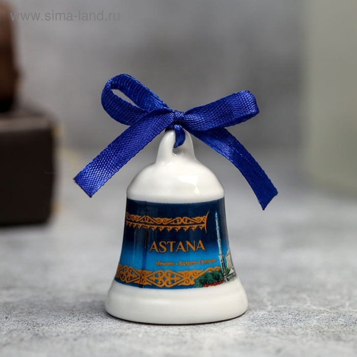 Колокольчик сувенирный &laquo;Астана. Байтерек&raquo;