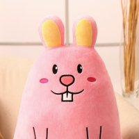 Мягкая игрушка &laquo;Зайка&raquo;, 50 см, цвет розовый